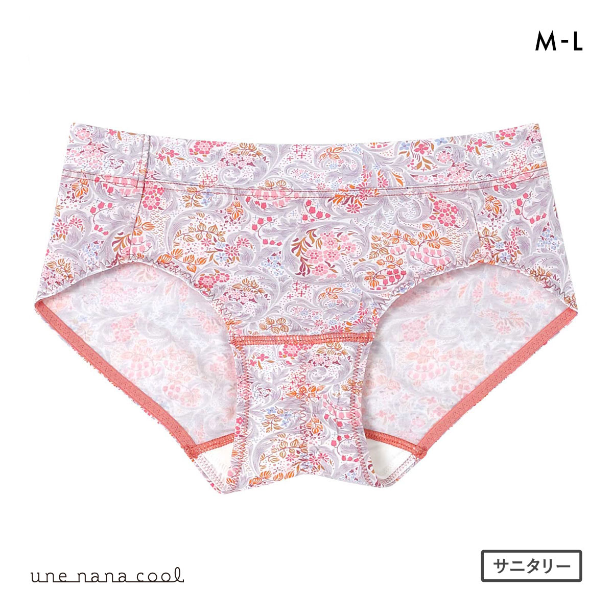 ウンナナクール une nana cool MADE WITH LIBERTY. FABRIC サニタリーショーツ 単品(CP-コーラルピンク-M)