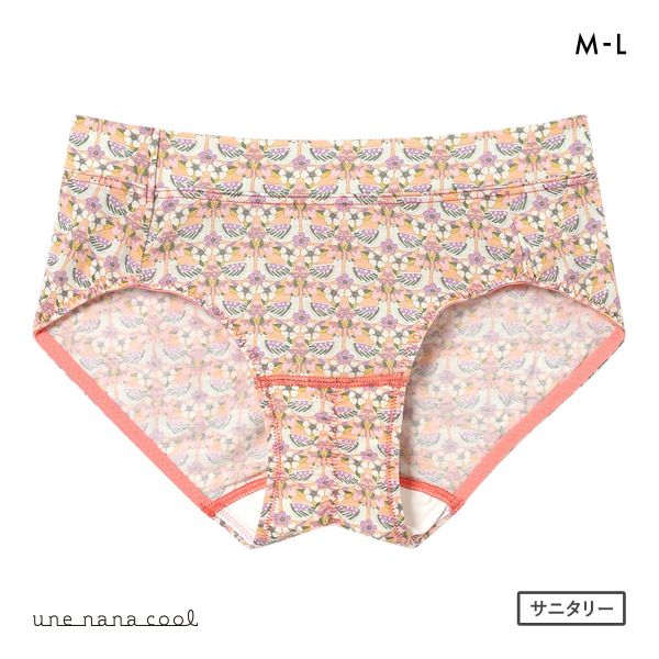 ウンナナクール une nana cool MADE WITH LIBERTY. FABRIC サニタリーショーツ 単品