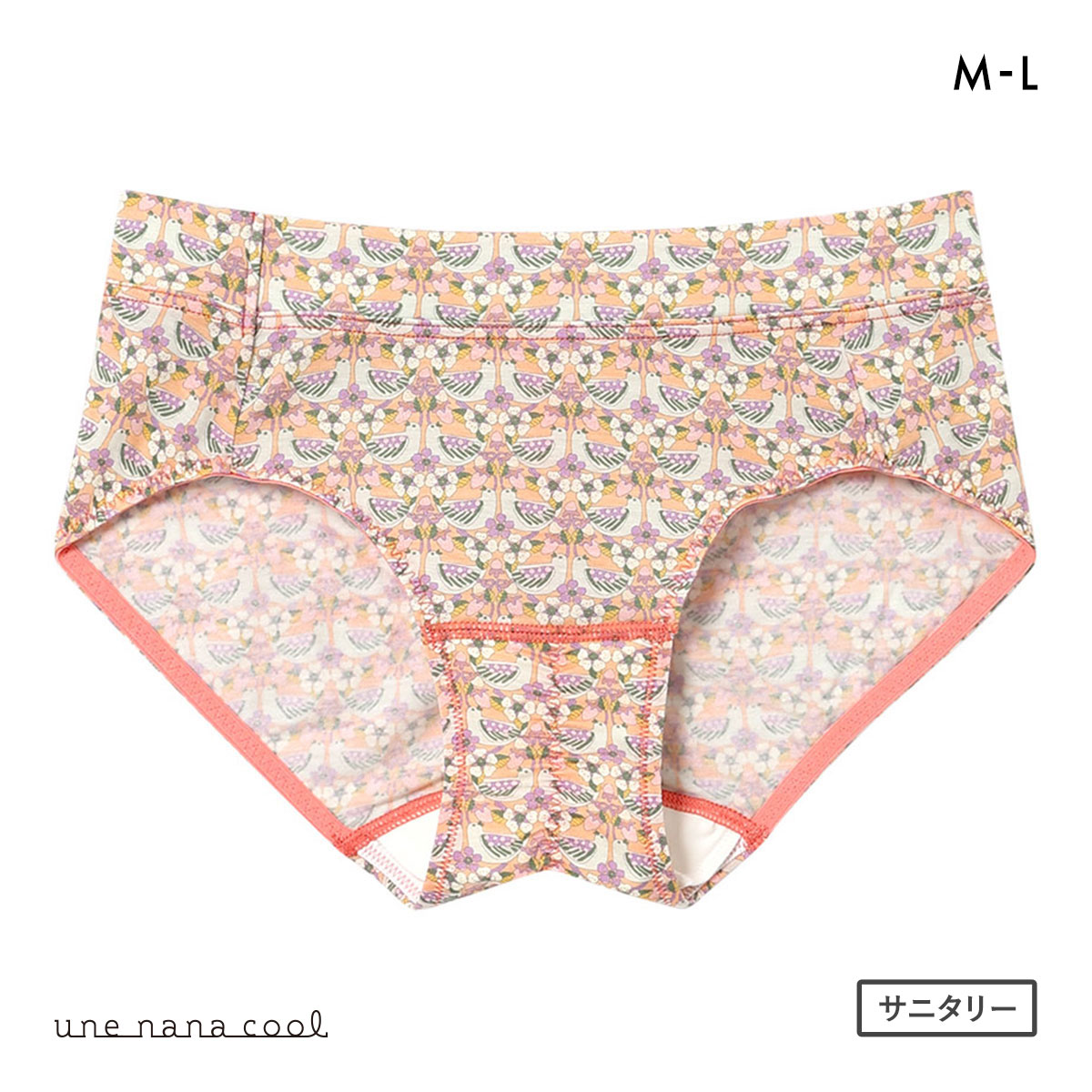 ウンナナクール une nana cool MADE WITH LIBERTY. FABRIC サニタリーショーツ 単品(BE-ベージュ-M)