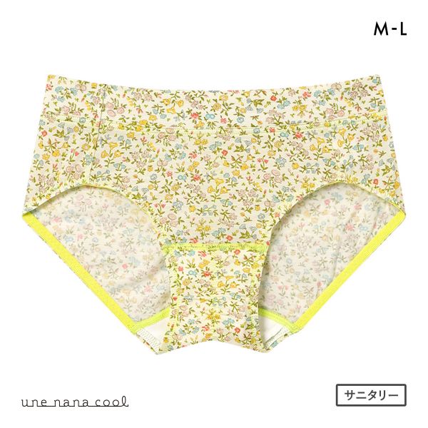 ウンナナクール une nana cool MADE WITH LIBERTY. FABRIC サニタリーショーツ 単品