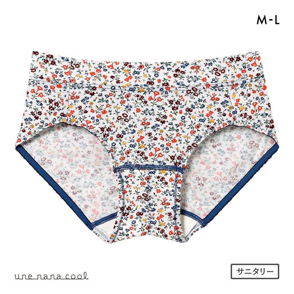 ウンナナクール une nana cool MADE WITH LIBERTY. FABRIC サニタリーショーツ 単品