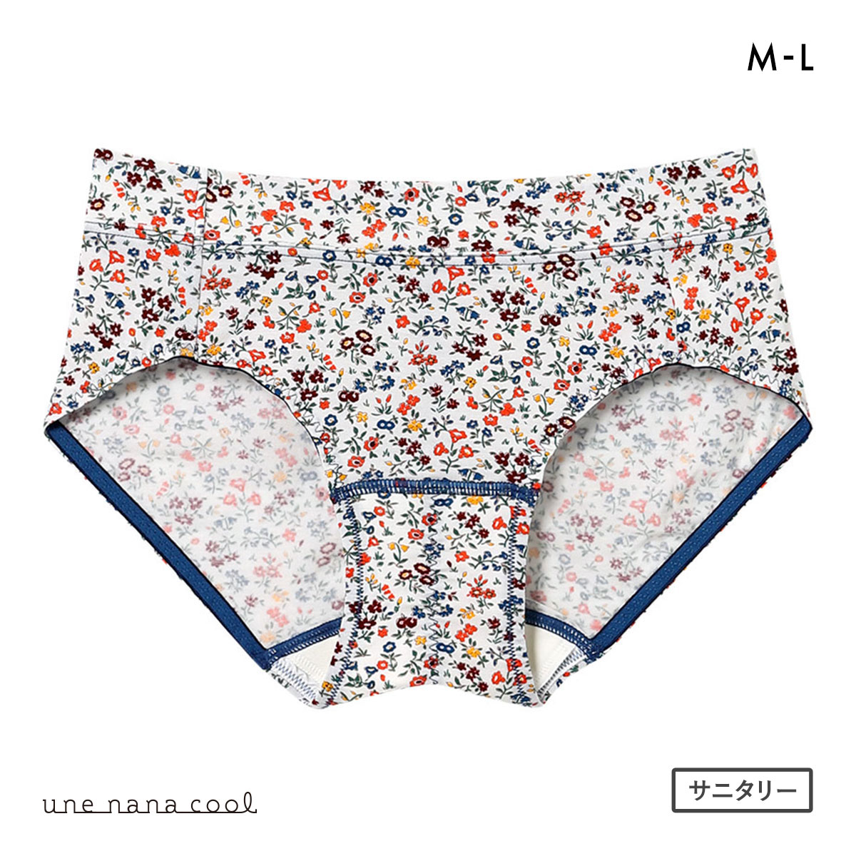 ウンナナクール une nana cool MADE WITH LIBERTY. FABRIC サニタリーショーツ 単品(NV-ネイビー-M)