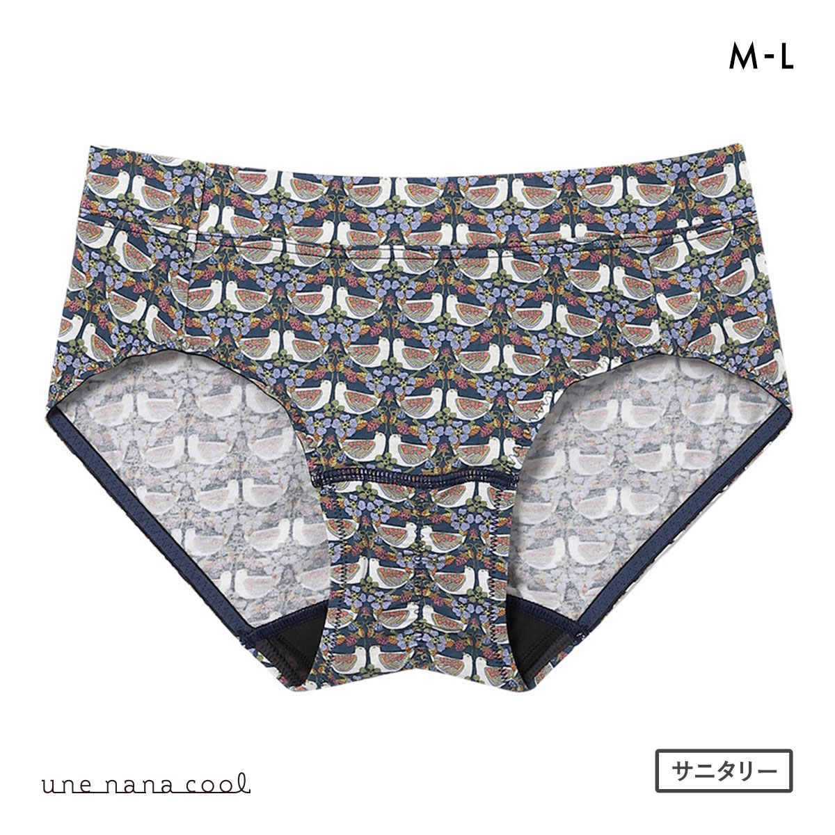 ウンナナクール une nana cool MADE WITH LIBERTY. FABRIC サニタリーショーツ 単品(DNV-濃ネイビー-M)