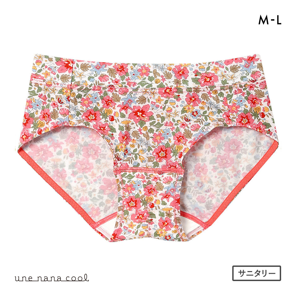 ウンナナクール une nana cool MADE WITH LIBERTY. FABRIC サニタリーショーツ 単品(EN-エンジ-M)