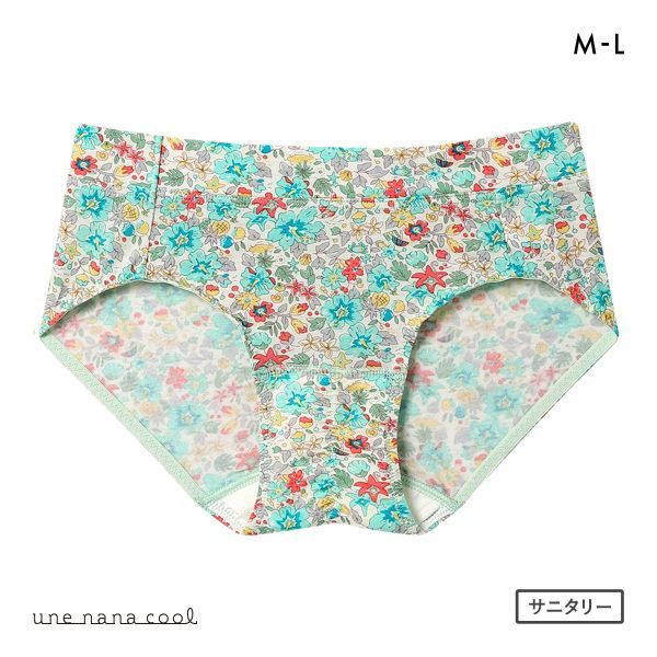 ウンナナクール une nana cool MADE WITH LIBERTY. FABRIC サニタリーショーツ 単品