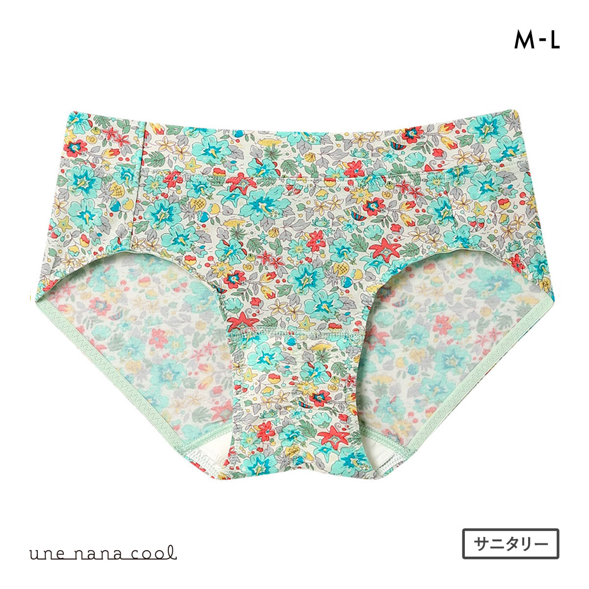 ウンナナクール une nana cool MADE WITH LIBERTY. FABRIC サニタリーショーツ 単品(ME-メロン-M)