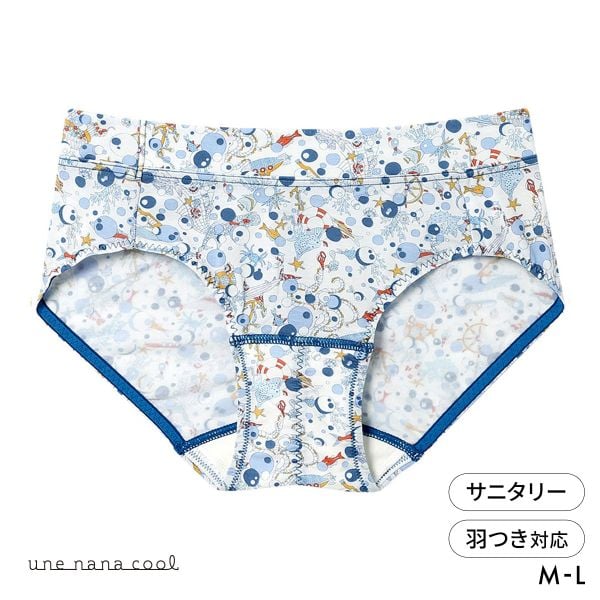 ウンナナクール une nana cool MADE WITH LIBERTY. FABRIC サニタリーショーツ 単品