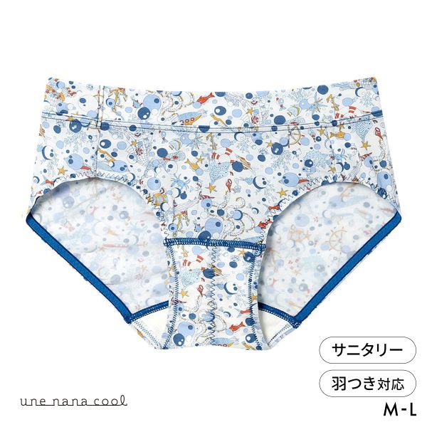 ウンナナクール une nana cool MADE WITH LIBERTY. FABRIC サニタリーショーツ 単品