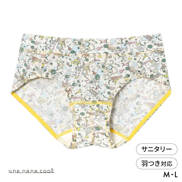 ウンナナクール une nana cool MADE WITH LIBERTY. FABRIC サニタリーショーツ 単品