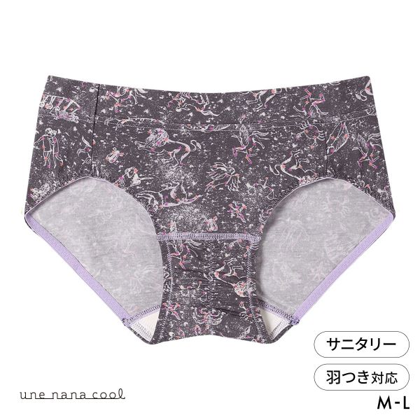 ウンナナクール une nana cool MADE WITH LIBERTY. FABRIC サニタリーショーツ 単品