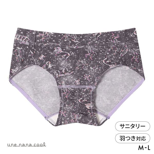 ウンナナクール une nana cool MADE WITH LIBERTY. FABRIC サニタリーショーツ 単品