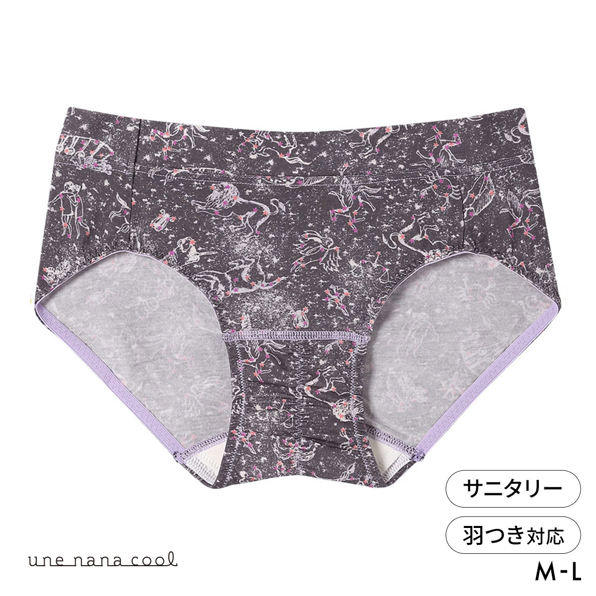 ウンナナクール une nana cool MADE WITH LIBERTY. FABRIC サニタリーショーツ 単品(PU-パープル-M)
