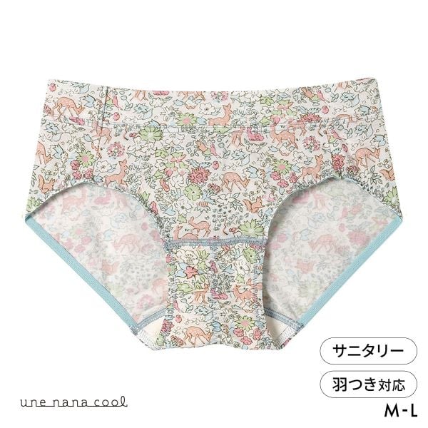 ウンナナクール une nana cool MADE WITH LIBERTY. FABRIC サニタリーショーツ 単品