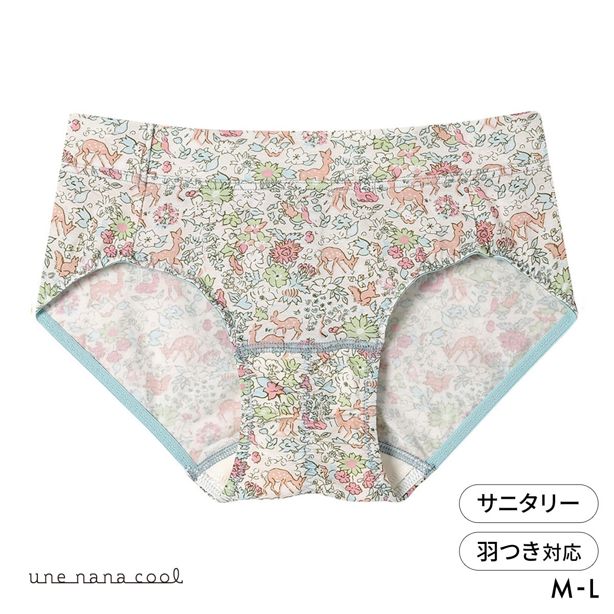 ウンナナクール une nana cool MADE WITH LIBERTY. FABRIC サニタリーショーツ 単品(SP-サーモンピンク-M)