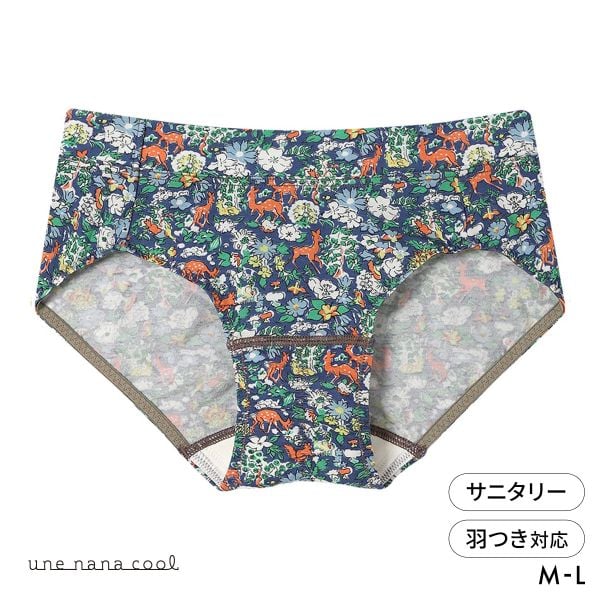 ウンナナクール une nana cool MADE WITH LIBERTY. FABRIC サニタリーショーツ 単品