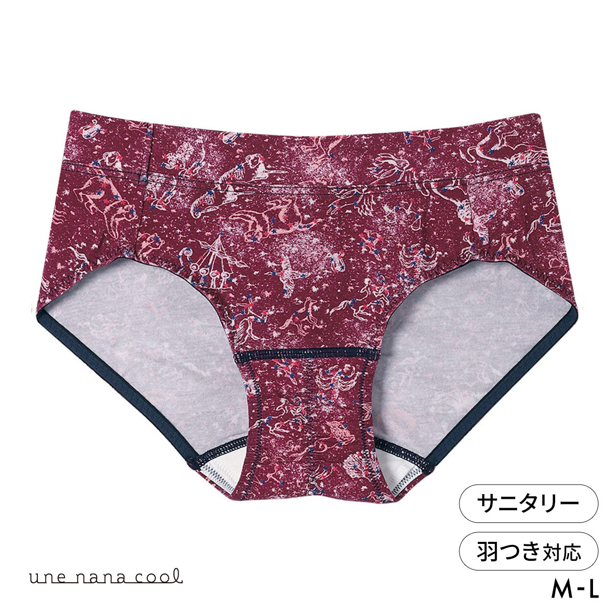 ウンナナクール une nana cool MADE WITH LIBERTY. FABRIC サニタリーショーツ 単品(WI-ワイン-M)