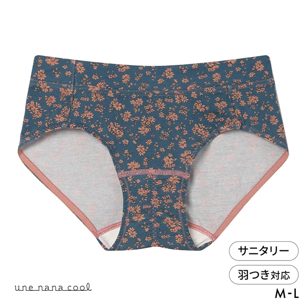 ウンナナクール une nana cool MADE WITH LIBERTY. FABRIC サニタリーショーツ 単品