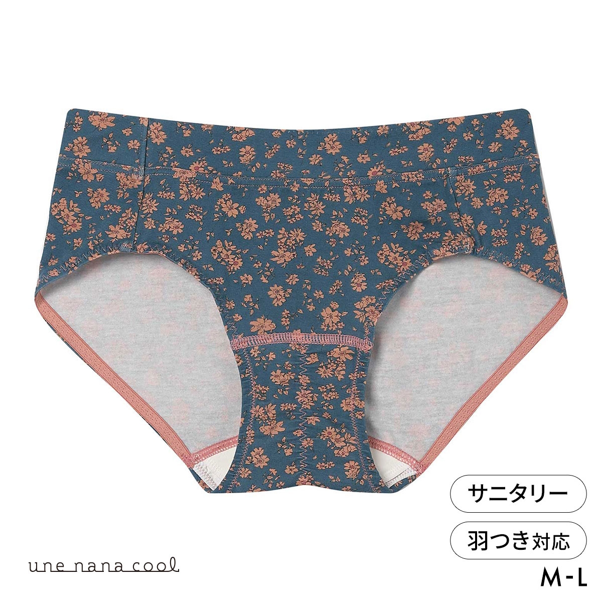 ウンナナクール une nana cool MADE WITH LIBERTY. FABRIC サニタリーショーツ 単品(BG-ブルーグリーン-M)