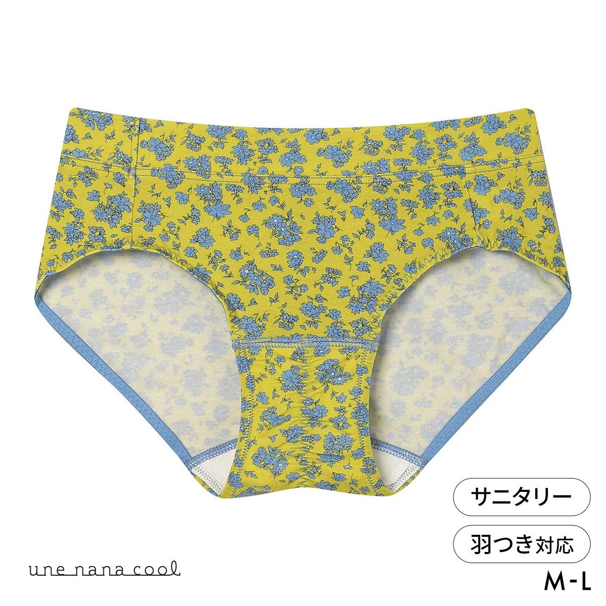ウンナナクール une nana cool MADE WITH LIBERTY. FABRIC サニタリーショーツ 単品(LE-レモン-M)