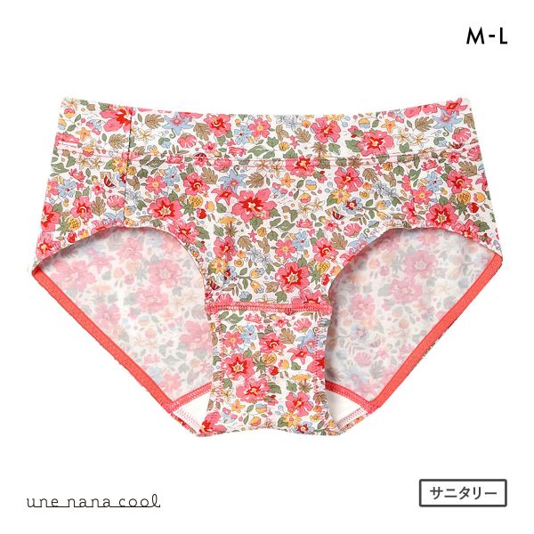 ウンナナクール une nana cool MADE WITH LIBERTY. FABRIC サニタリーショーツ 単品
