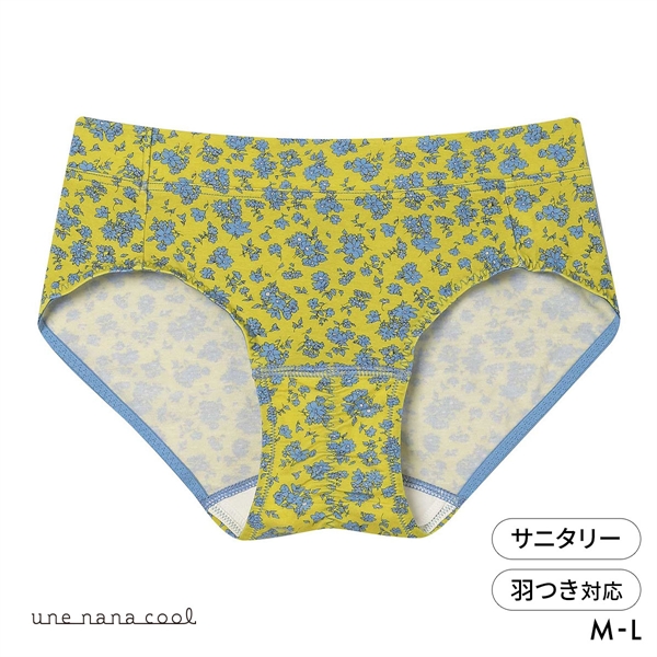 ウンナナクール une nana cool MADE WITH LIBERTY. FABRIC サニタリーショーツ 単品