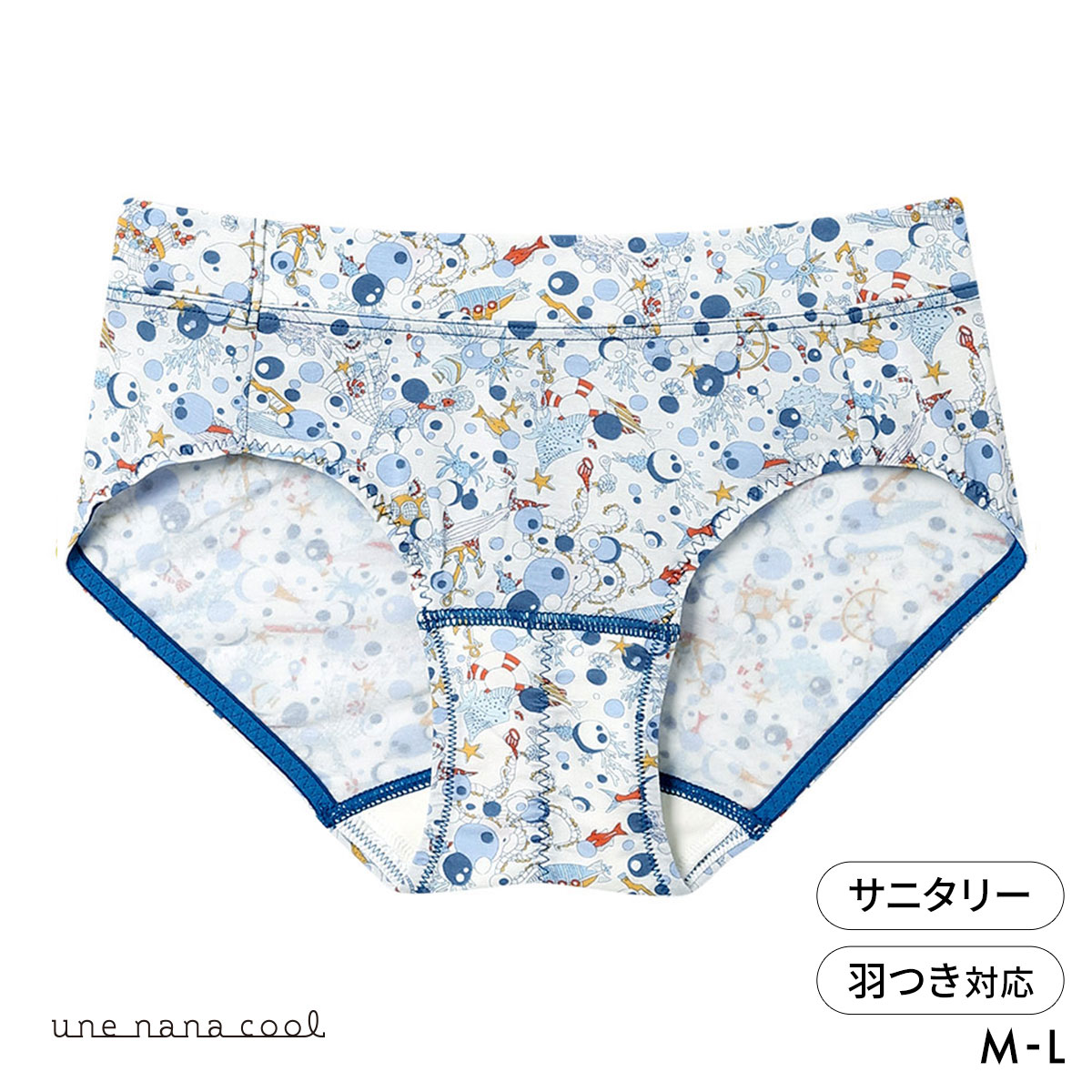 ウンナナクール MADE WITH LIBERTY. FABRIC サニタリーショーツ une nana cool(LNV-薄ネイビー-M)