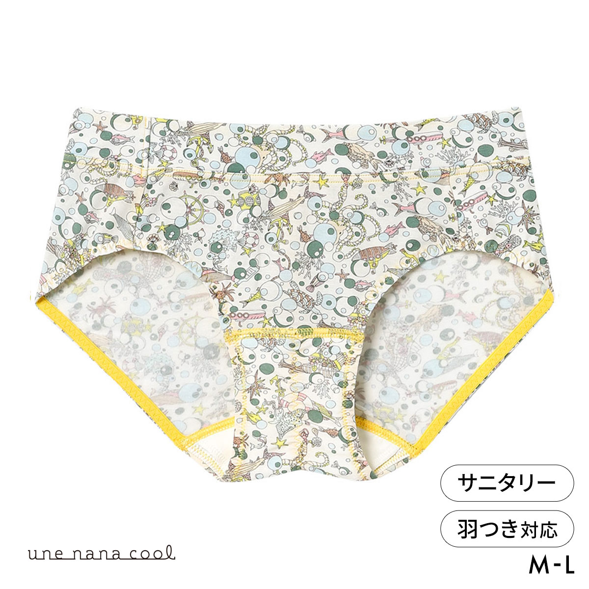 ウンナナクール MADE WITH LIBERTY. FABRIC サニタリーショーツ une nana cool(YE-イエロー-M)