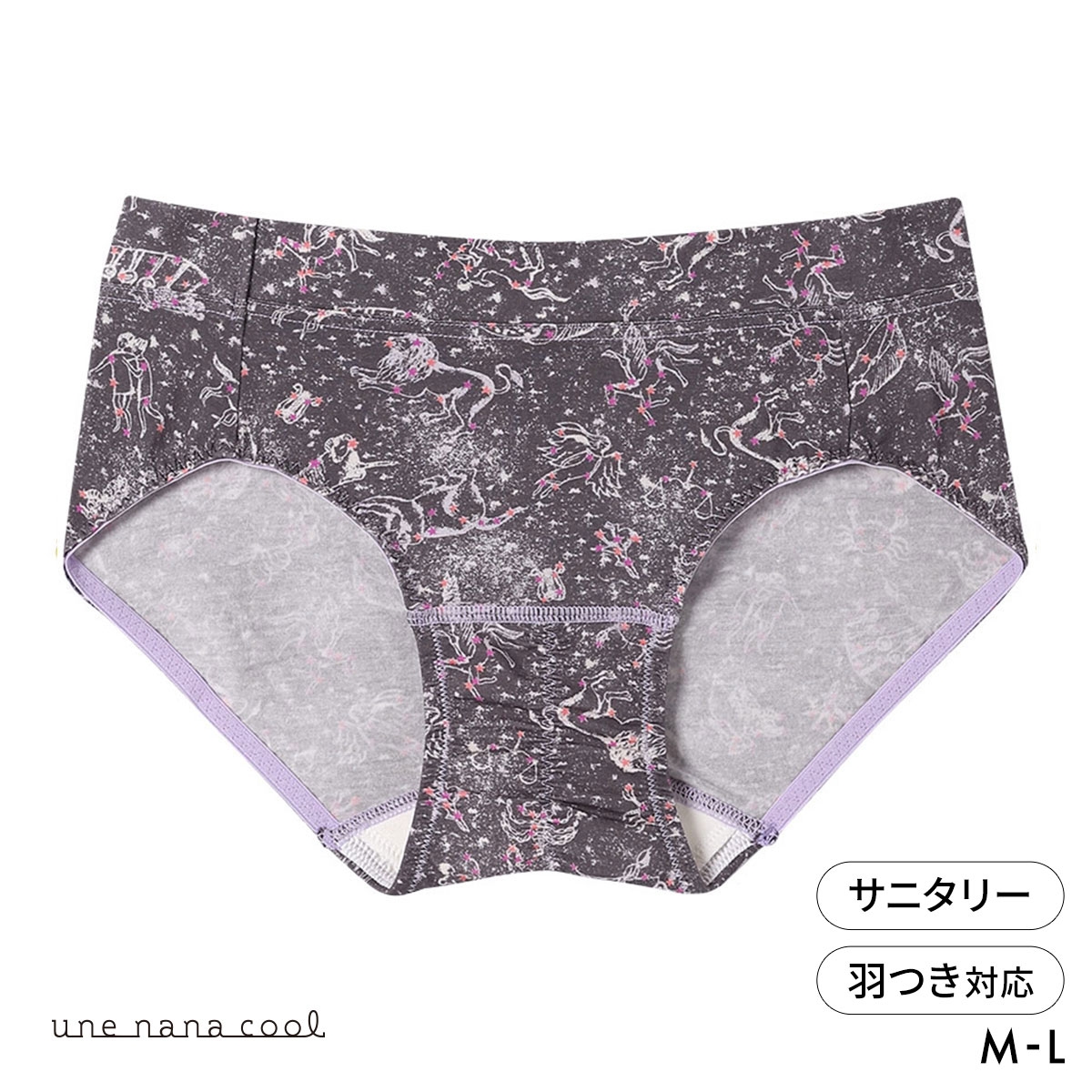 ウンナナクール MADE WITH LIBERTY. FABRIC サニタリーショーツ une nana cool(PU-パープル-M)