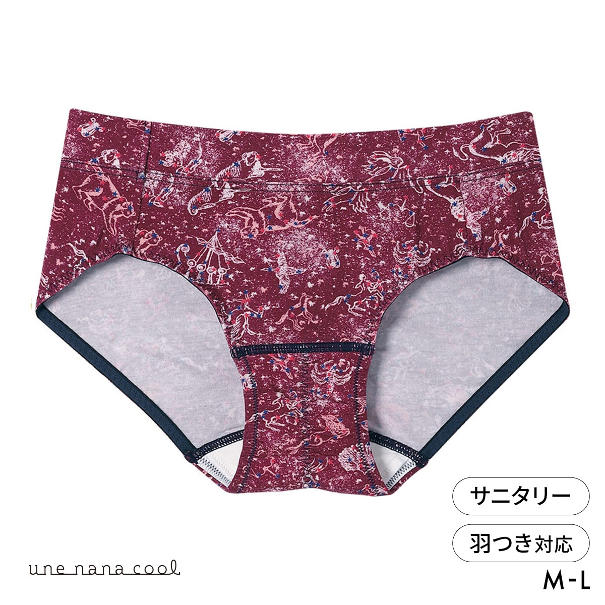 ウンナナクール MADE WITH LIBERTY. FABRIC サニタリーショーツ une nana cool(WI-ワイン-M)