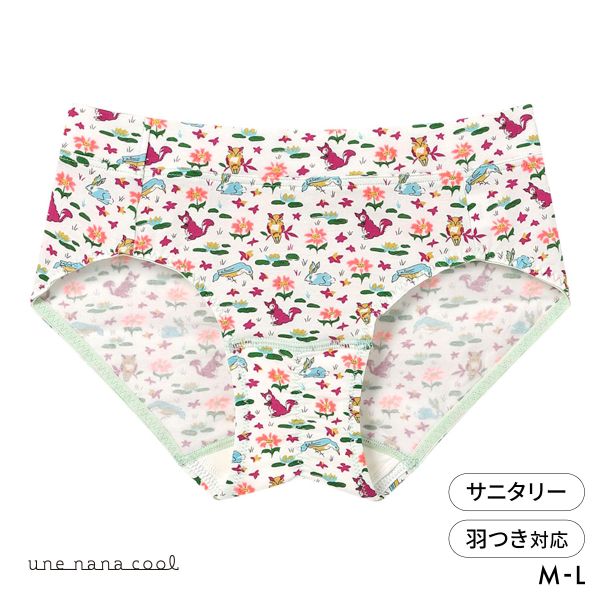 ウンナナクール MADE WITH LIBERTY. FABRIC サニタリーショーツ une nana cool