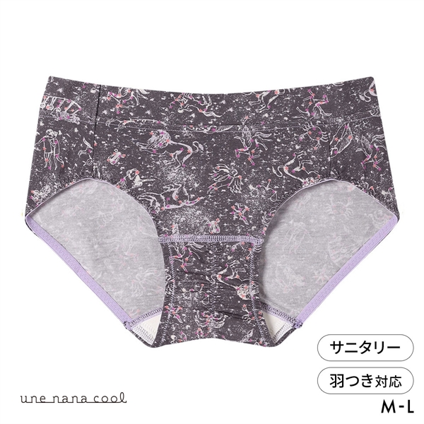 ウンナナクール MADE WITH LIBERTY. FABRIC サニタリーショーツ une nana cool