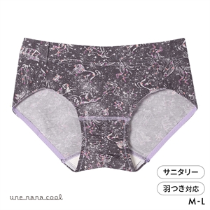 ウンナナクール MADE WITH LIBERTY. FABRIC サニタリーショーツ une nana cool