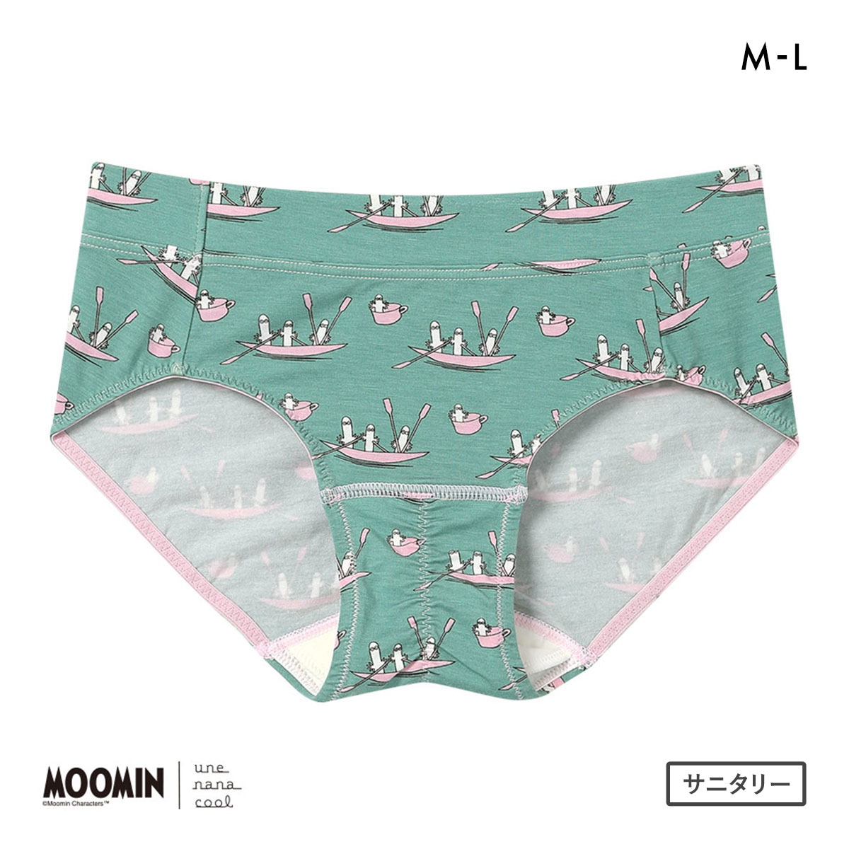ウンナナクール MOOMIN × une nana cool サニタリーショーツ ムーミン 羽付きナプキン対応(ME-メロン-M)
