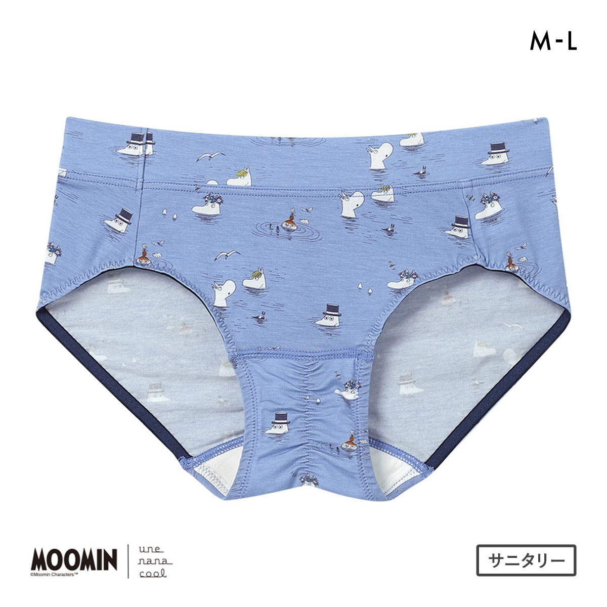 ウンナナクール MOOMIN × une nana cool サニタリーショーツ ムーミン 羽付きナプキン対応(BU-ブルー-M)