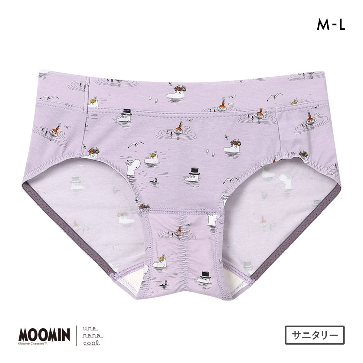 ウンナナクール MOOMIN × une nana cool サニタリーショーツ ムーミン 羽付きナプキン対応(PU-パープル-M)