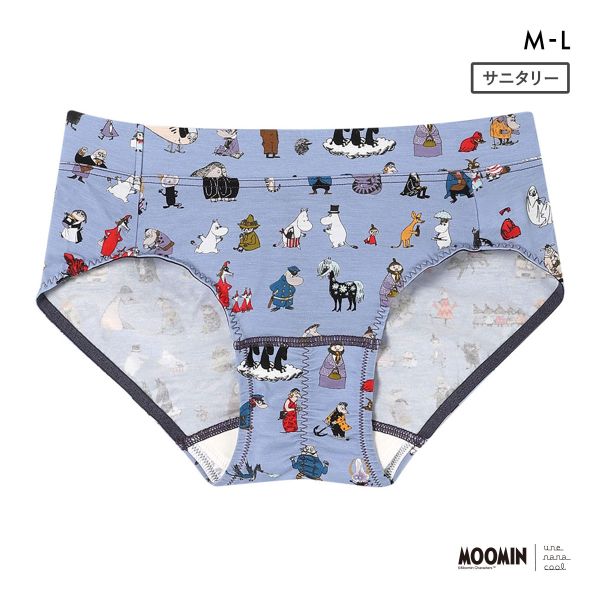 ウンナナクール MOOMIN × une nana cool サニタリーショーツ ムーミン 羽付きナプキン対応