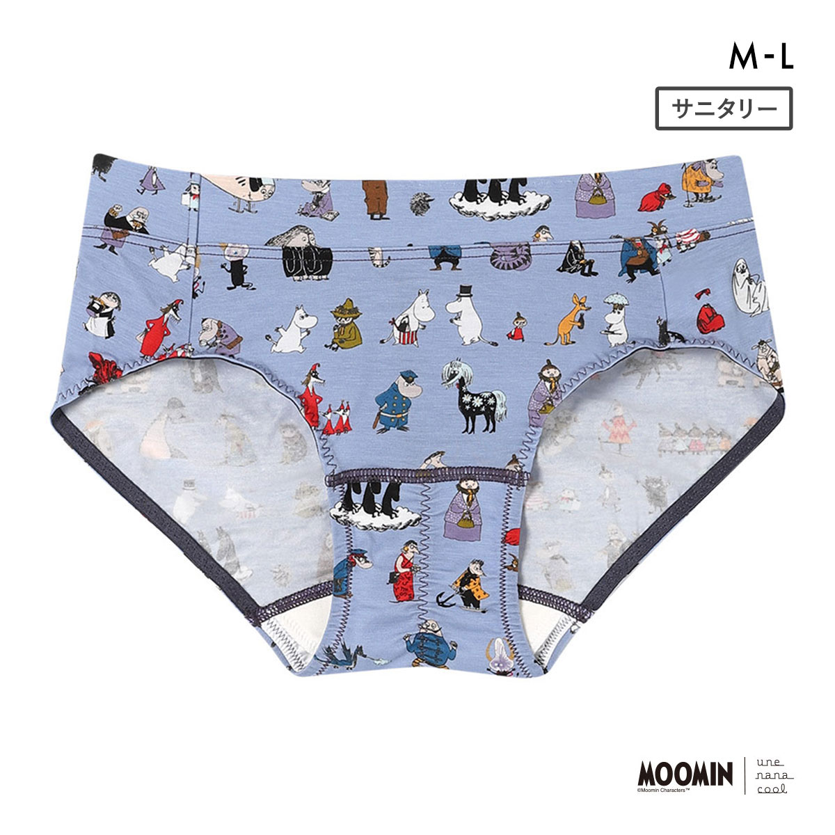 ウンナナクール MOOMIN × une nana cool サニタリーショーツ ムーミン 羽付きナプキン対応(SX-サックス-M)
