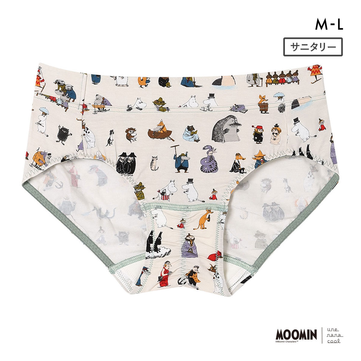 ウンナナクール MOOMIN × une nana cool サニタリーショーツ ムーミン 羽付きナプキン対応(CR-クリーム-M)
