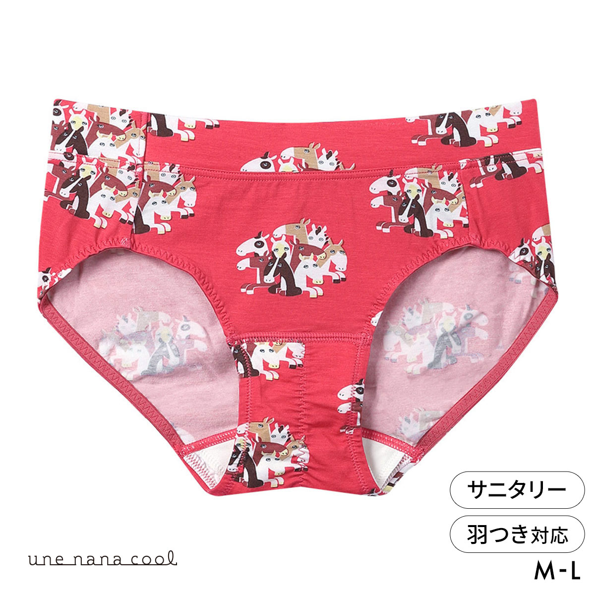 ウンナナクール 2026年お年賀「まるっとうまくいく」 サニタリーショーツ une nana cool(RE-レッド-M)