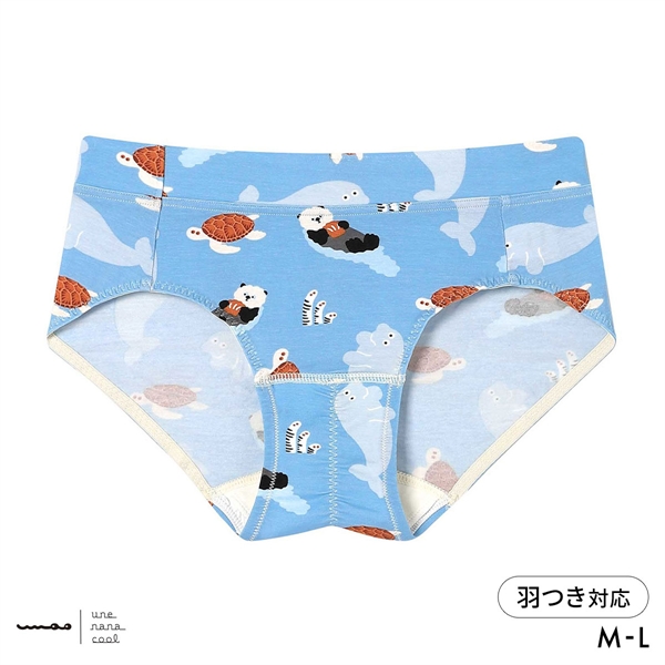 ウンナナクール umao × une nana cool サニタリーショーツ 単品