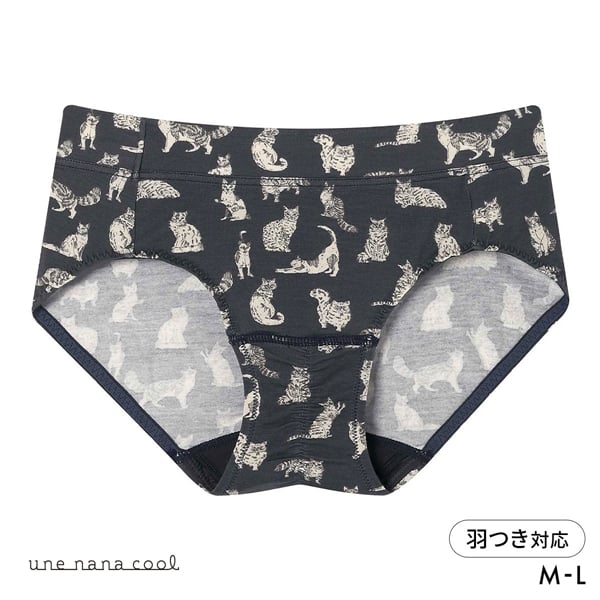 ウンナナクール une nana cool MADE WITH LIBERTY. FABRIC サニタリーショーツ 羽つきナプキン対応 単品