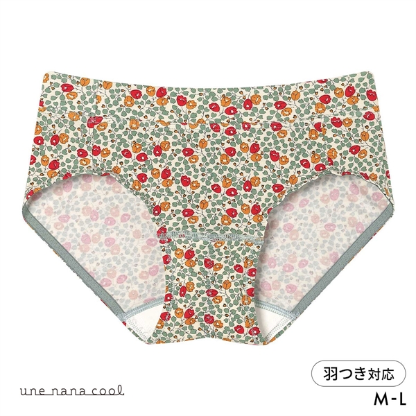 ウンナナクール une nana cool MADE WITH LIBERTY. FABRIC サニタリーショーツ 羽つきナプキン対応 単品