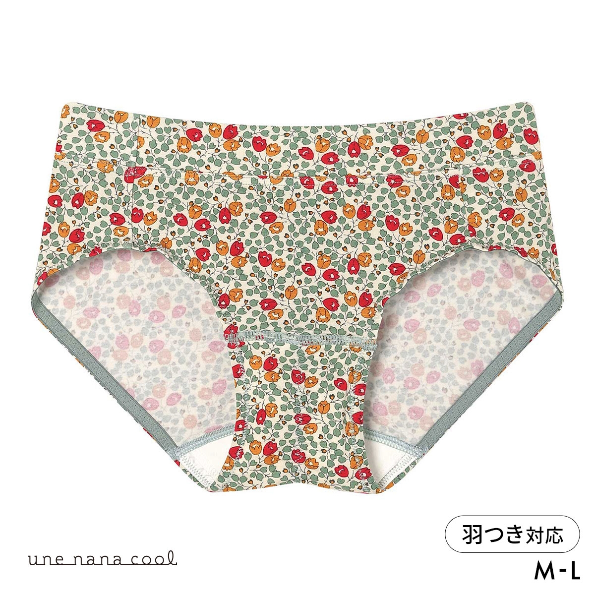ウンナナクール une nana cool MADE WITH LIBERTY. FABRIC サニタリーショーツ 羽つきナプキン対応 単品(OV-オリーブ-M)