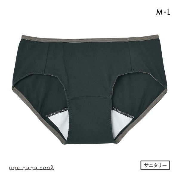 ウンナナクール une nana cool カラーブロッキング サニタリーショーツ 単品