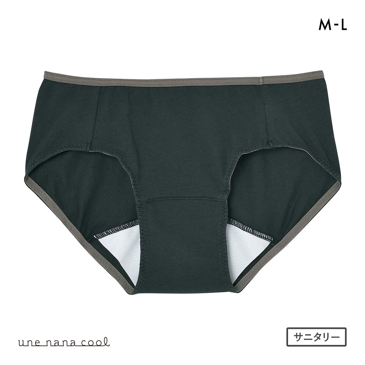 ウンナナクール une nana cool カラーブロッキング サニタリーショーツ 単品(BK-ブラック-M)