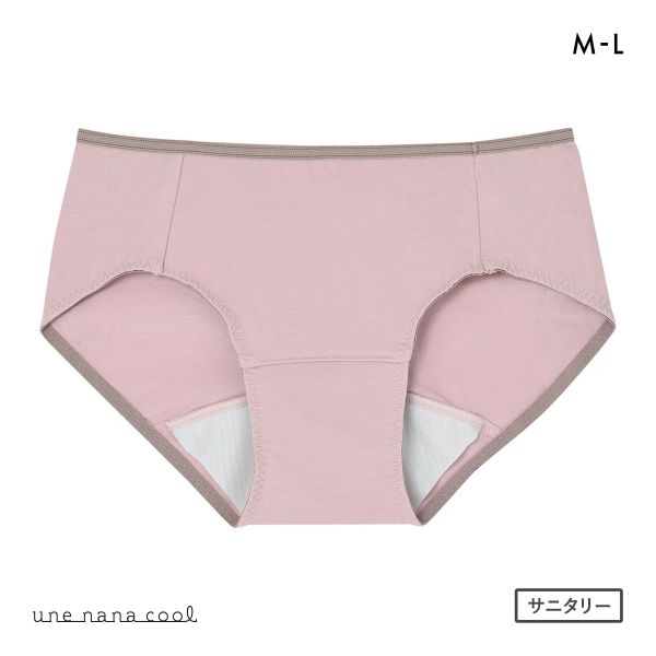 ウンナナクール une nana cool カラーブロッキング サニタリーショーツ 単品