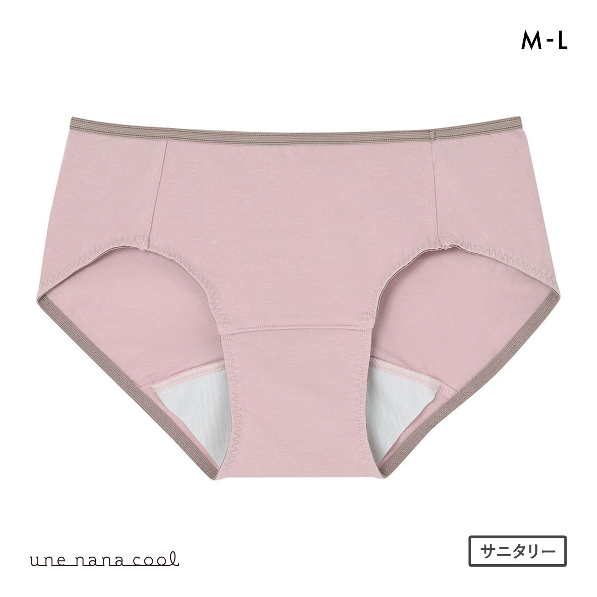 ウンナナクール une nana cool カラーブロッキング サニタリーショーツ 単品(PI-ピンク-M)