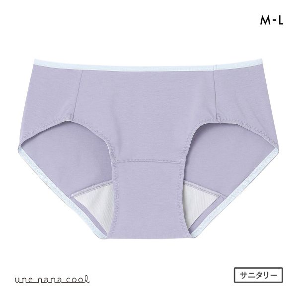 ウンナナクール une nana cool カラーブロッキング サニタリーショーツ 単品