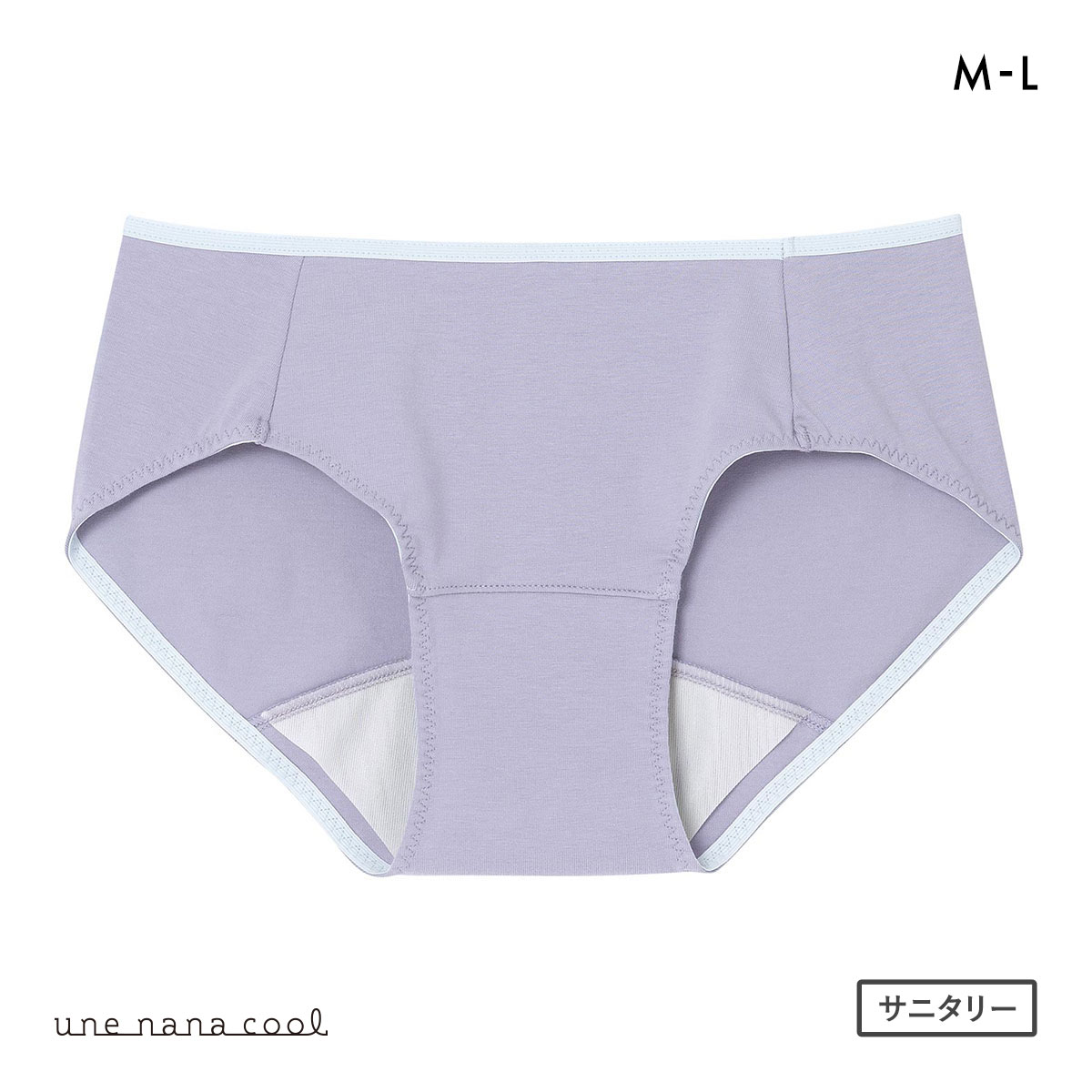 ウンナナクール une nana cool カラーブロッキング サニタリーショーツ 単品(PU-パープル-M)