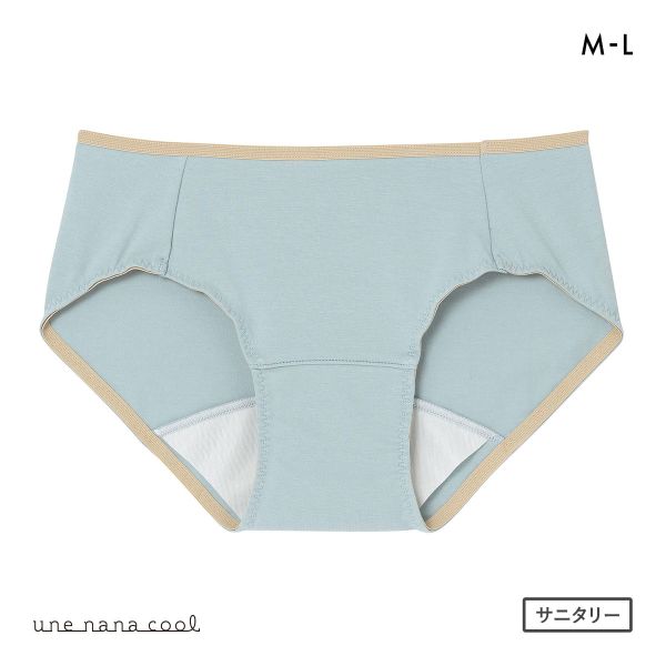 ウンナナクール une nana cool カラーブロッキング サニタリーショーツ 単品
